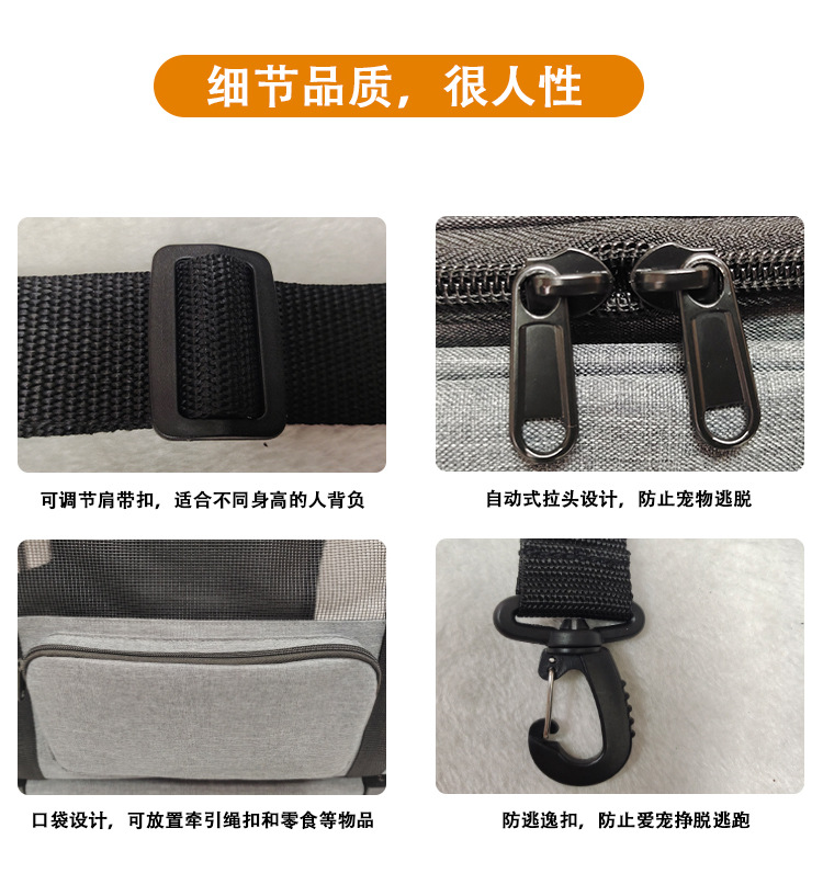 定制外出狗狗宠物包猫包拉杆可折叠猫咪宠物箱透气斜挎宠物拉杆箱(图4)