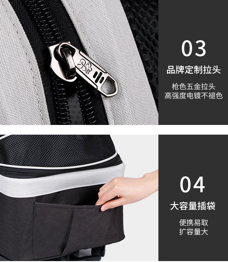 MJ定制宠物拉杆包狗狗外出行李箱可分离式摇篮拉杆包猫咪出行箱(图9)