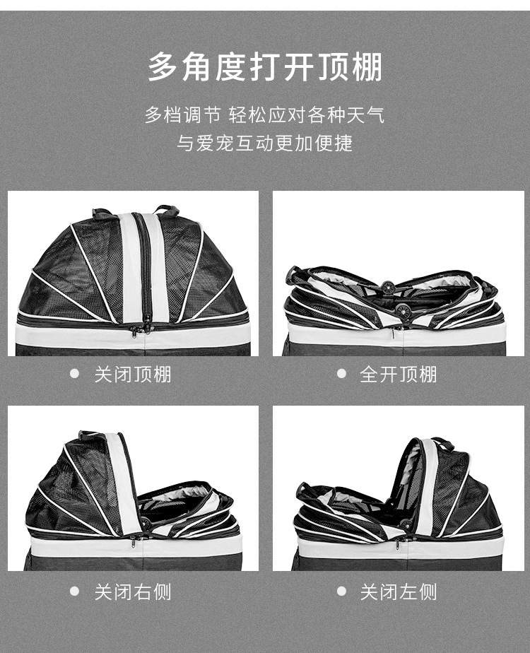 MJ定制宠物拉杆包狗狗外出行李箱可分离式摇篮拉杆包猫咪出行箱(图6)