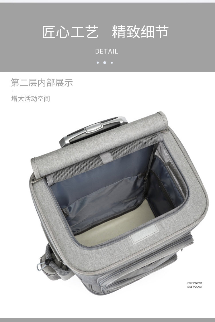 厂家定制宠物双层拉杆箱户外出行万向轮宠物拉杆猫包可折叠拉杆箱(图10)