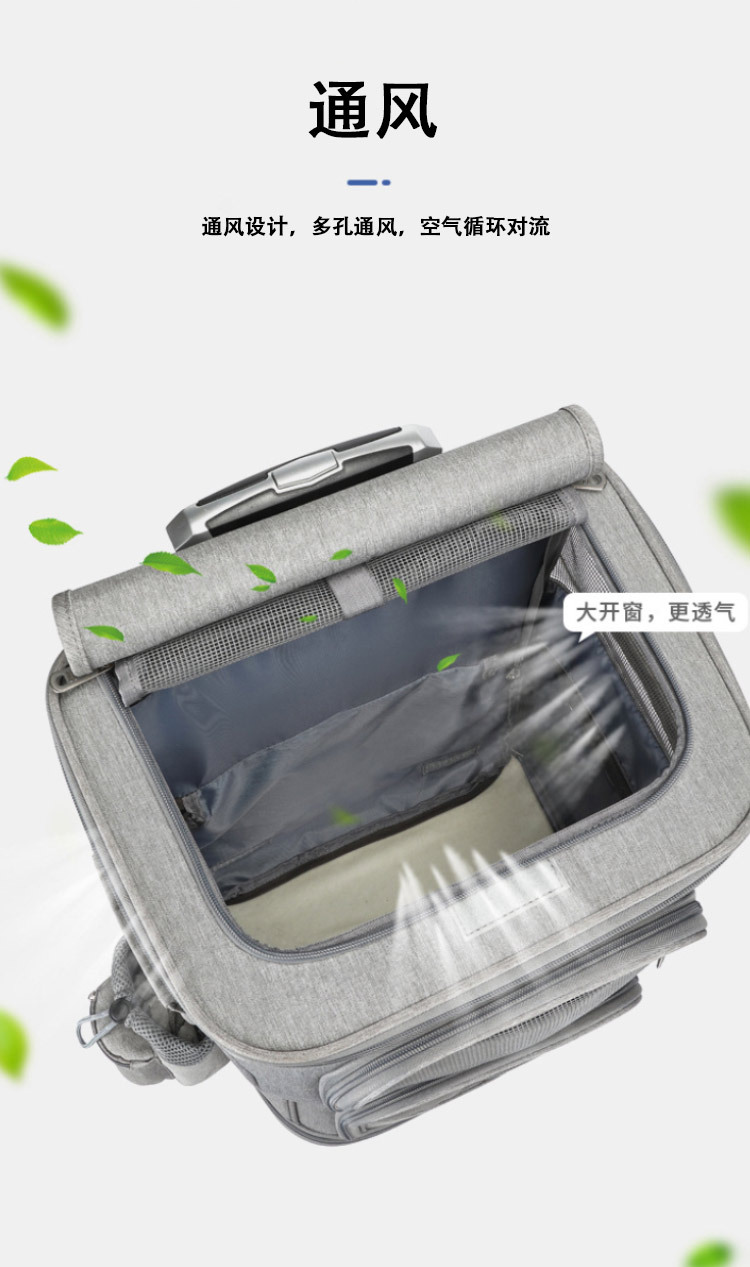 厂家定制宠物双层拉杆箱户外出行万向轮宠物拉杆猫包可折叠拉杆箱(图2)