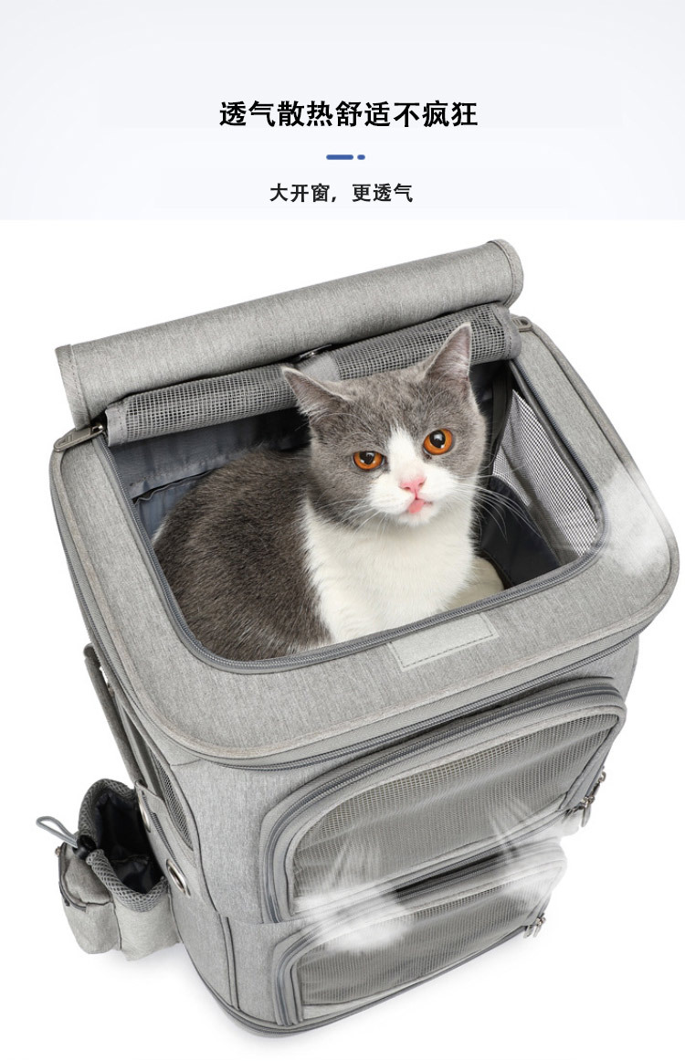 厂家定制宠物双层拉杆箱户外出行万向轮宠物拉杆猫包可折叠拉杆箱(图3)