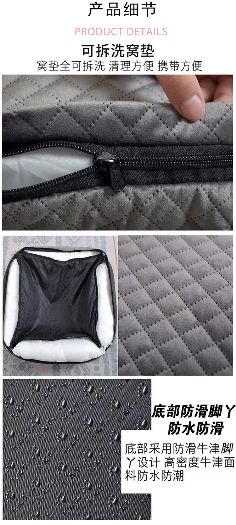 便携出行车载宠物座椅(图4)