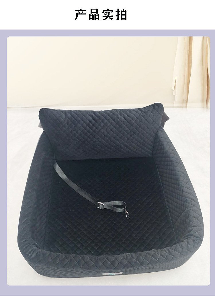 跨境定制宠物车载包外出宠物汽车安全座椅垫猫狗防脏车载包狗窝(图10)