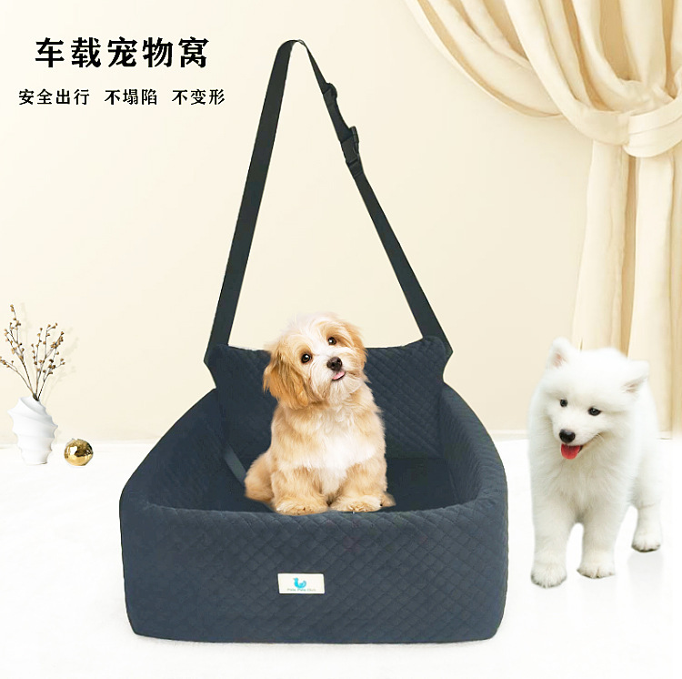 跨境定制宠物车载包外出宠物汽车安全座椅垫猫狗防脏车载包狗窝(图1)