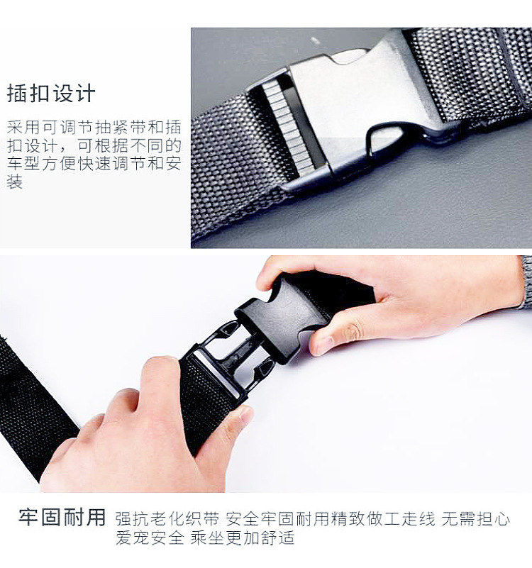 跨境定制宠物车载包外出宠物汽车安全座椅垫猫狗防脏车载包狗窝(图8)