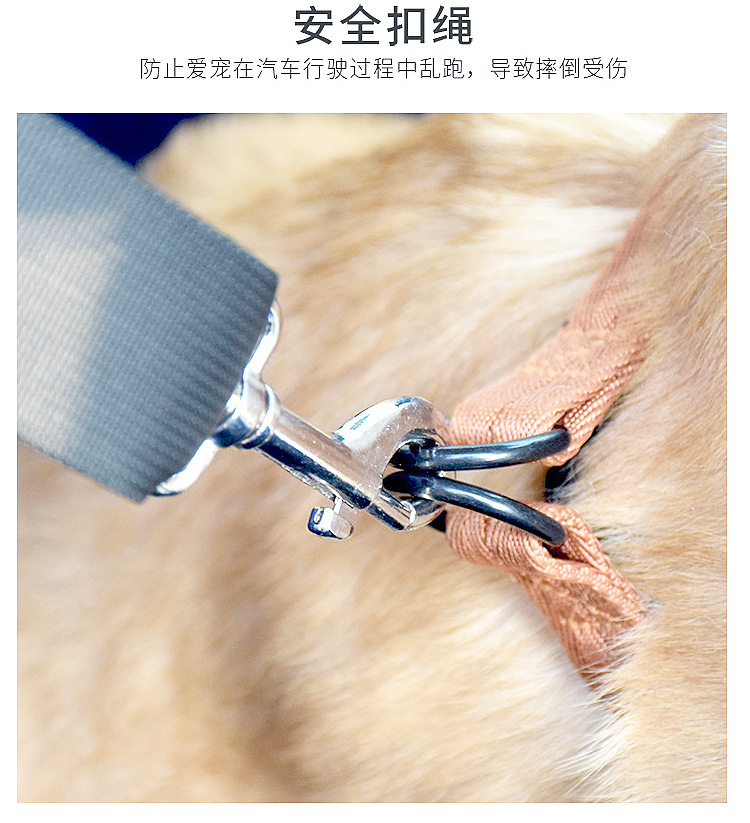 跨境定制宠物车载包外出宠物汽车安全座椅垫猫狗防脏车载包狗窝(图5)