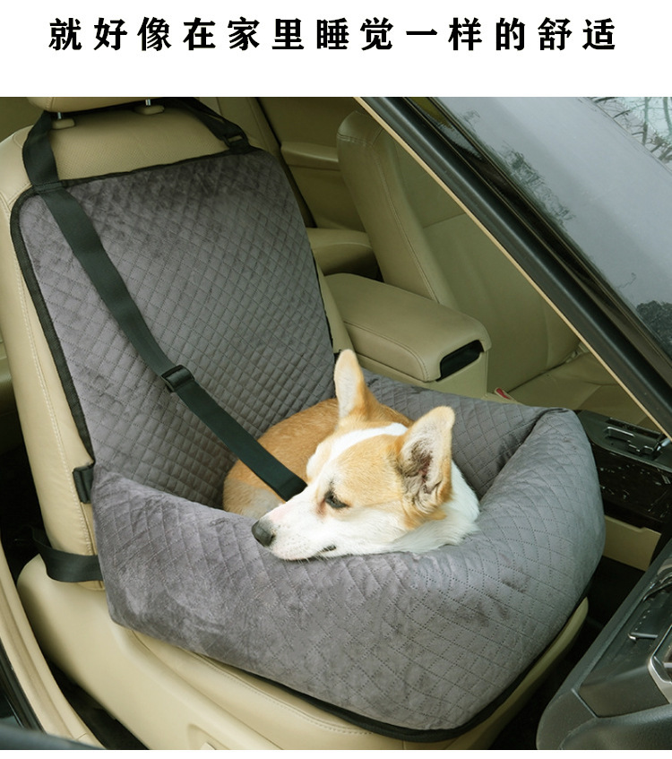 跨境新款宠物车载包外出宠物汽车安全座椅垫猫狗防脏车载宠物包(图3)