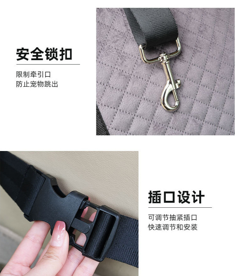 跨境新款宠物车载包外出宠物汽车安全座椅垫猫狗防脏车载宠物包(图14)