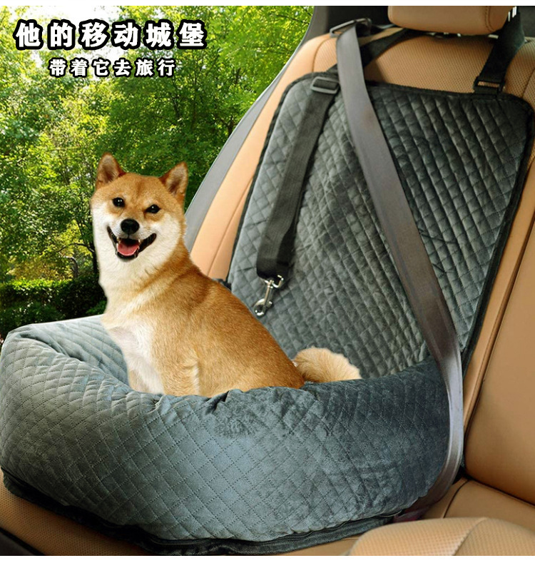跨境新款宠物车载包外出宠物汽车安全座椅垫猫狗防脏车载宠物包(图8)