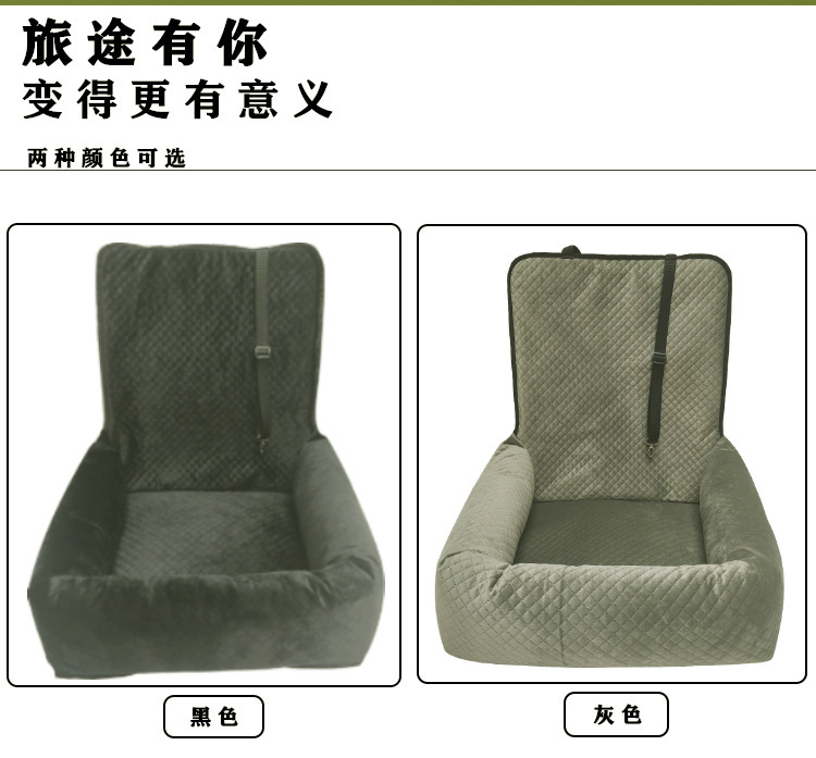 跨境新款宠物车载包外出宠物汽车安全座椅垫猫狗防脏车载宠物包(图6)