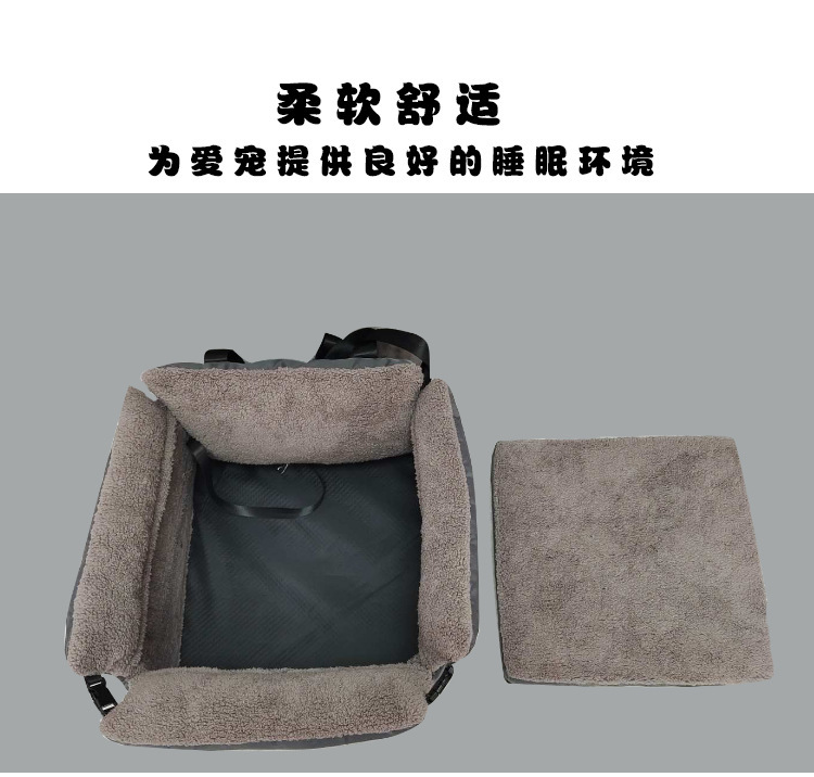 定制亚马逊宠物车载包外出宠物汽车安全座椅垫猫狗防脏车载宠物包(图6)