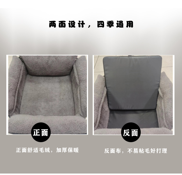 定制亚马逊宠物车载包外出宠物汽车安全座椅垫猫狗防脏车载宠物包(图7)