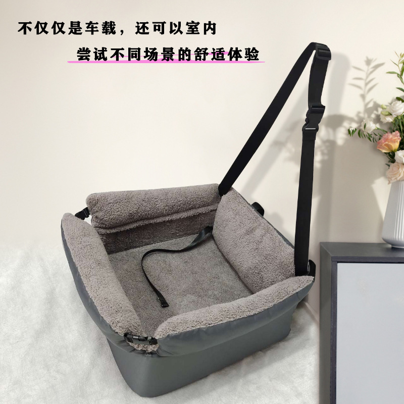 定制亚马逊宠物车载包外出宠物汽车安全座椅垫猫狗防脏车载宠物包(图3)