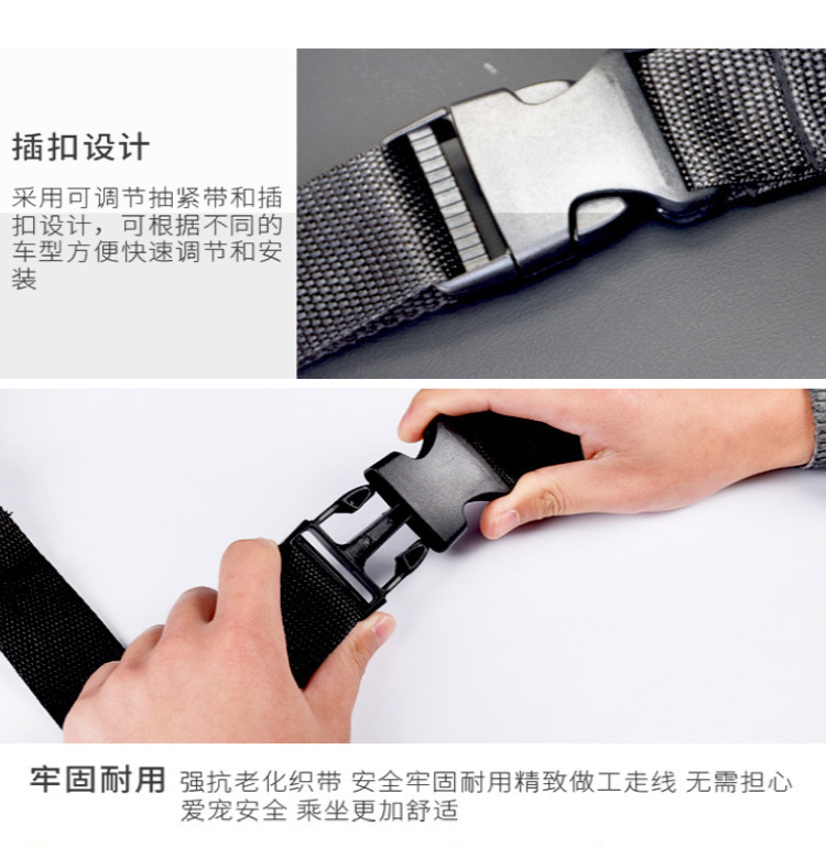 定制亚马逊宠物车载包外出宠物汽车安全座椅垫猫狗防脏车载宠物包(图9)