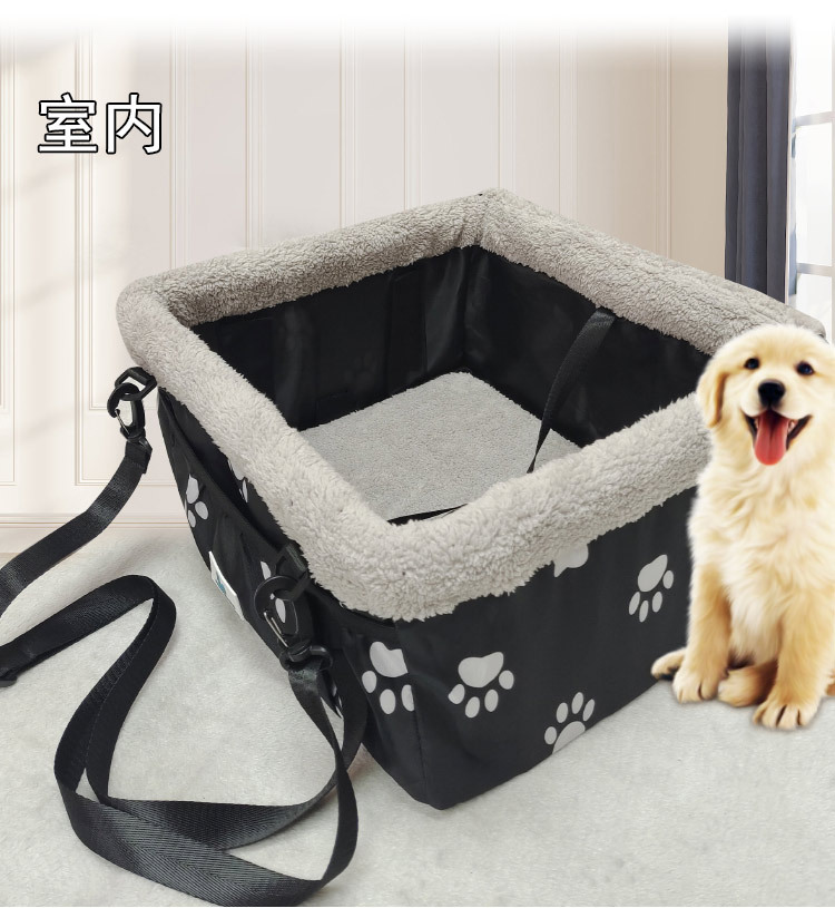 厂家定制宠物车载包外出安全座椅宠物汽车垫防脏车载宠物包袋(图10)