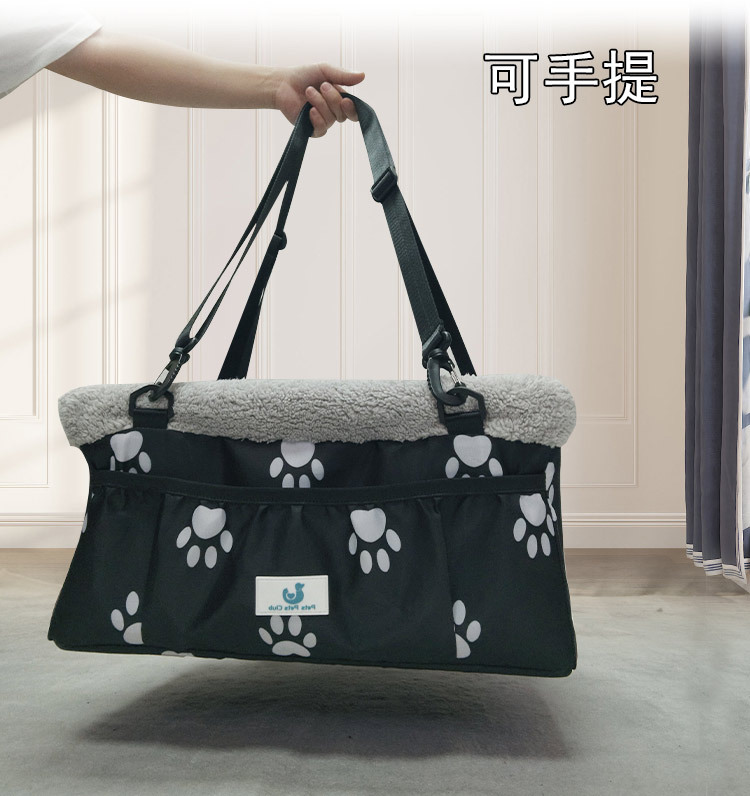 厂家定制宠物车载包外出安全座椅宠物汽车垫防脏车载宠物包袋(图9)