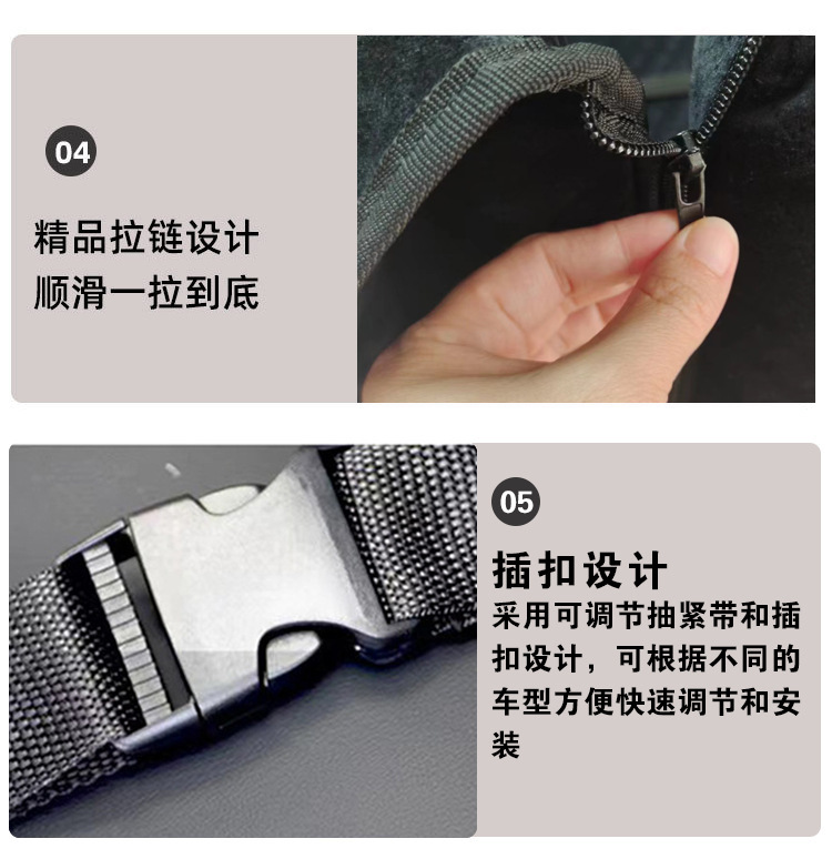 MJ亚马逊定制爆款车载窝宠物出行三排座椅后座汽车坐垫后排防脏垫(图18)