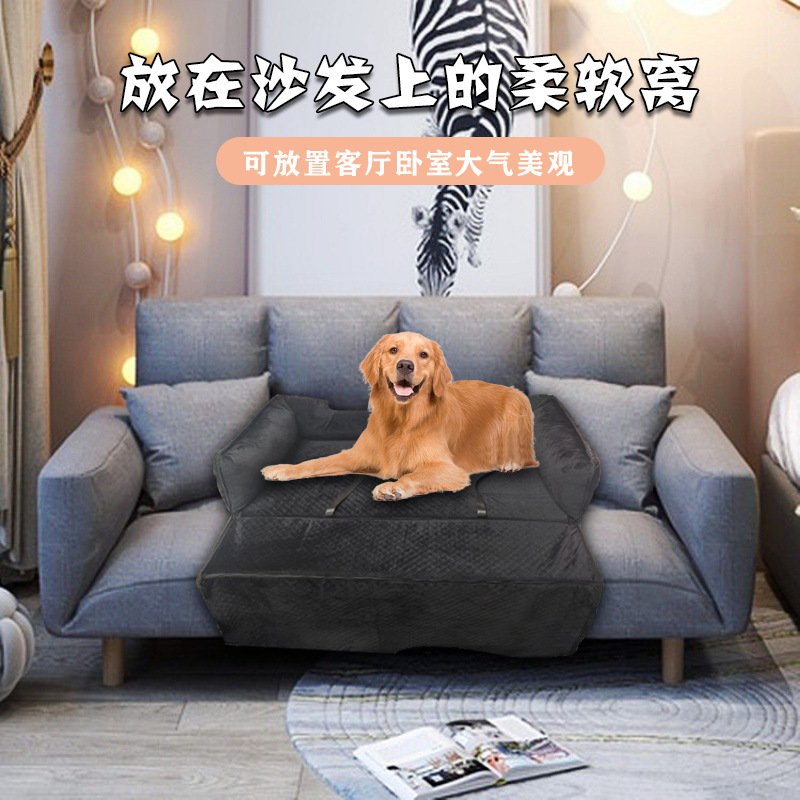 MJ亚马逊定制爆款车载窝宠物出行三排座椅后座汽车坐垫后排防脏垫(图2)