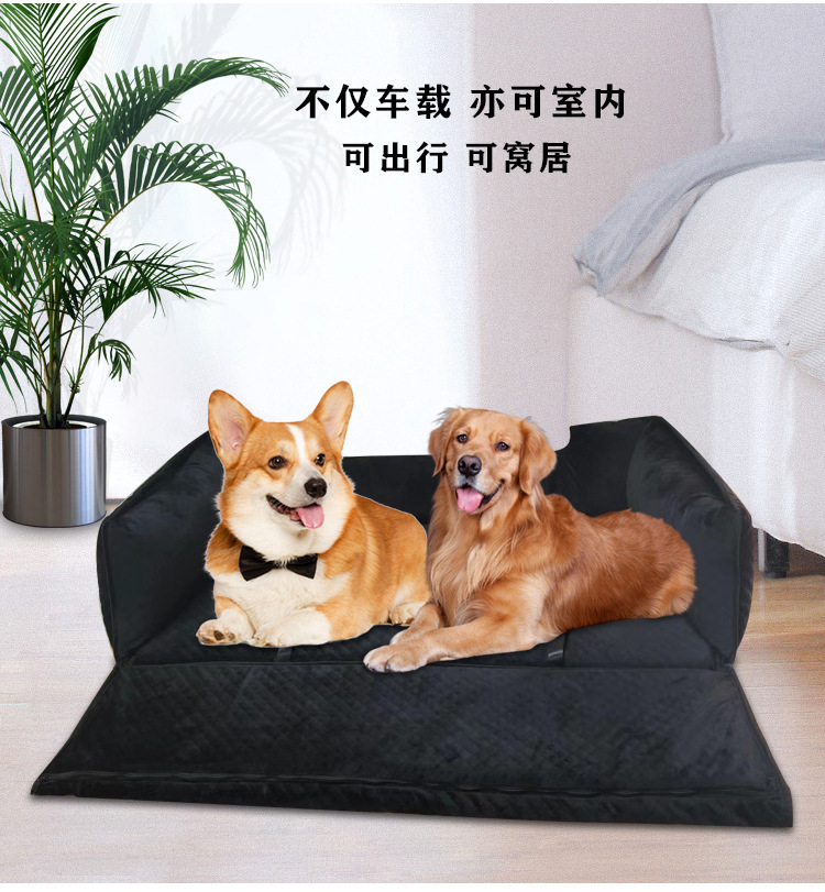 MJ亚马逊定制爆款车载窝宠物出行三排座椅后座汽车坐垫后排防脏垫(图16)