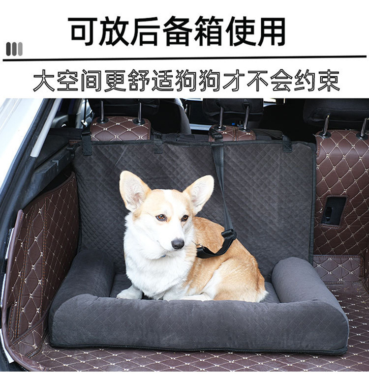 MJ亚马逊定制爆款车载窝宠物出行三排座椅后座汽车坐垫后排防脏垫(图11)