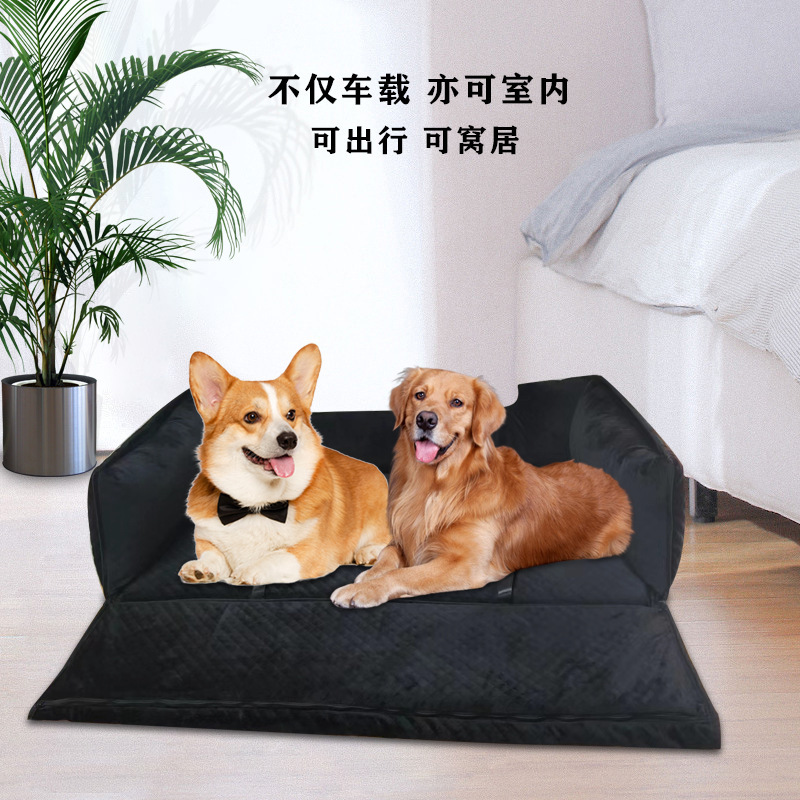 MJ亚马逊定制爆款车载窝宠物出行三排座椅后座汽车坐垫后排防脏垫(图3)