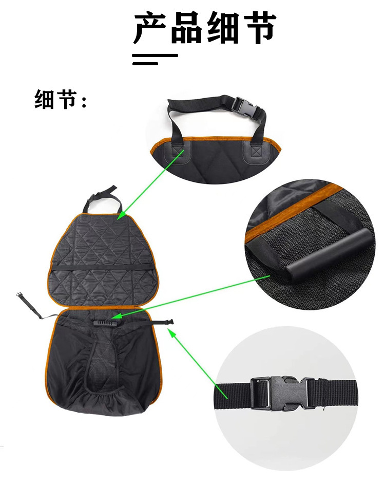 跨境爆款车载副驾驶宠物垫 汽车前座狗垫 防脏防水宠物车载垫现货(图5)