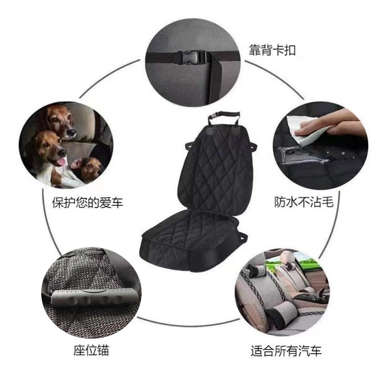 跨境爆款车载副驾驶宠物垫 汽车前座狗垫 防脏防水宠物车载垫现货(图6)