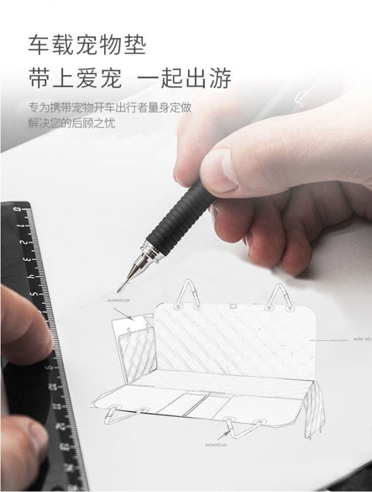 MJ现货亚马逊车载宠物垫旅行便携防渗水汽车后排狗垫厂家直销(图1)