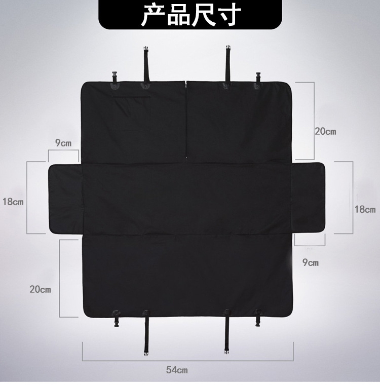 MJ现货亚马逊车载宠物垫旅行便携防渗水汽车后排狗垫厂家直销(图11)