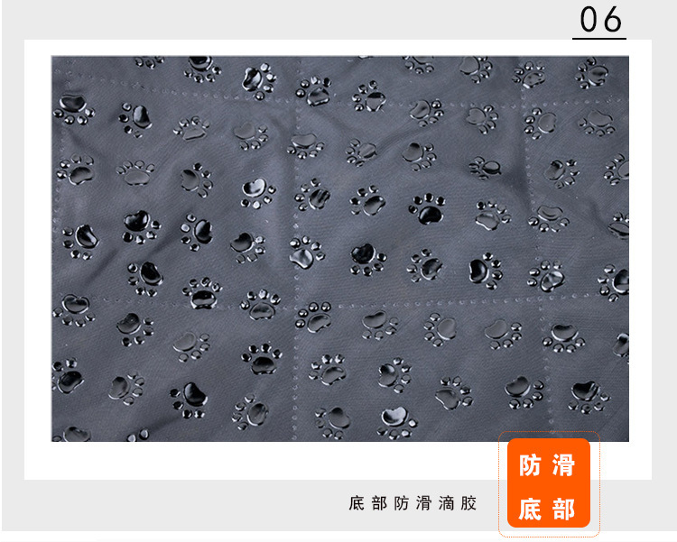 厂家直销宠物汽车垫 后备箱宠物车载垫 车用防水宠物垫后备箱坐垫(图10)