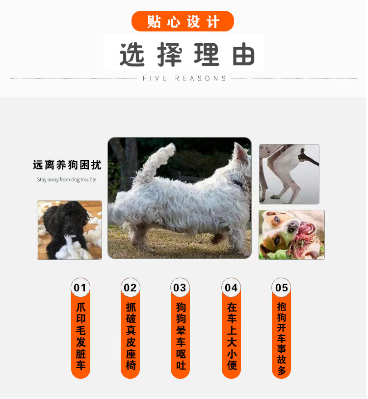 厂家直销宠物汽车垫 后备箱宠物车载垫 车用防水宠物垫后备箱坐垫(图3)