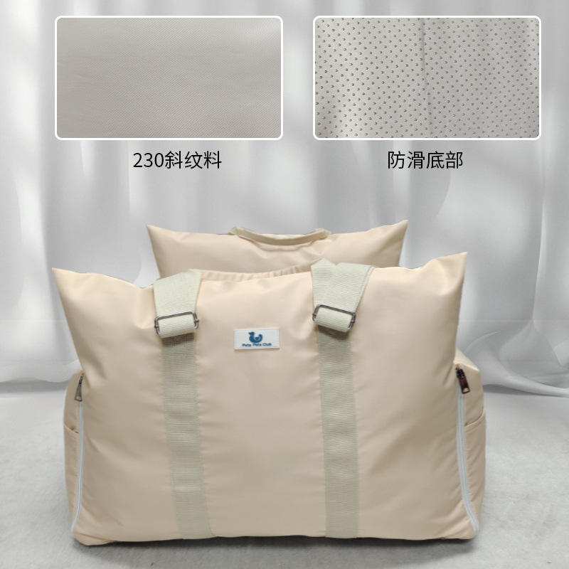 厂家定制宠物车载窝 宠物外出旅行狗垫 便携式汽车座椅手提狗狗窝(图3)