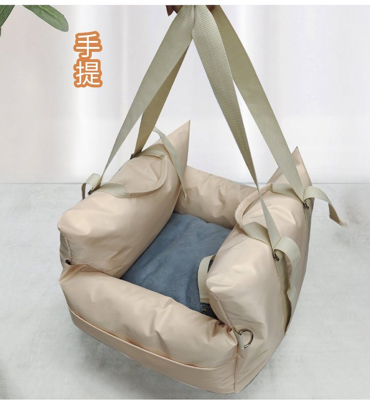 厂家定制宠物车载窝 宠物外出旅行狗垫 便携式汽车座椅手提狗狗窝(图12)