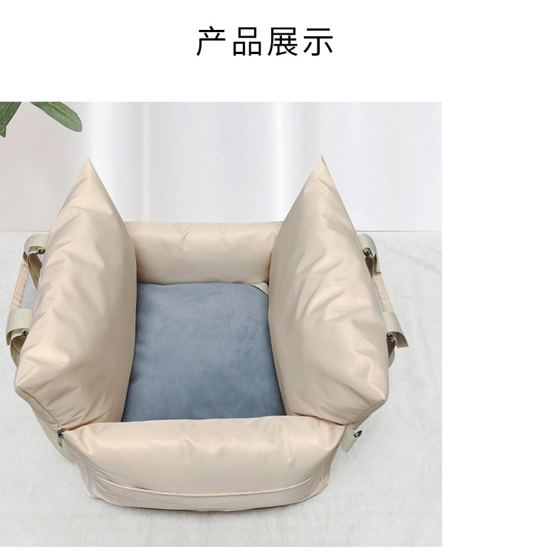 厂家定制宠物车载窝 宠物外出旅行狗垫 便携式汽车座椅手提狗狗窝(图15)