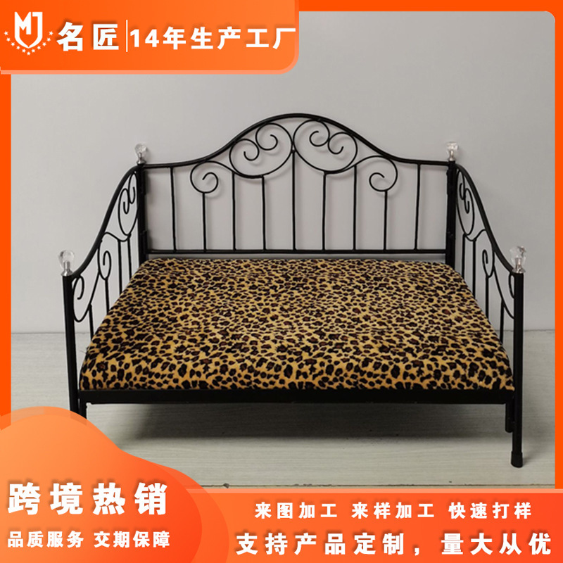 MJ厂家定制新款宠物铁艺床 狗床 宠物窝 四季通用豪华狗窝猫窝(图1)