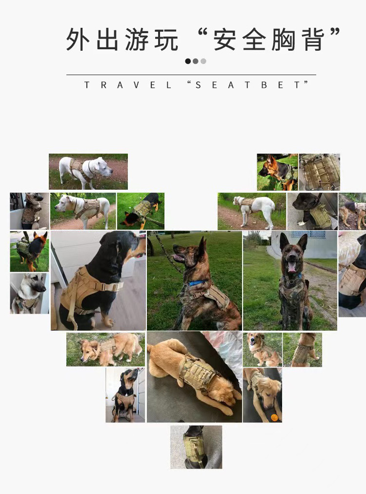 MJ定制尼龙防水狗背心战术狗衣户外狗背心狗胸背带狗衣服轻量化(图2)