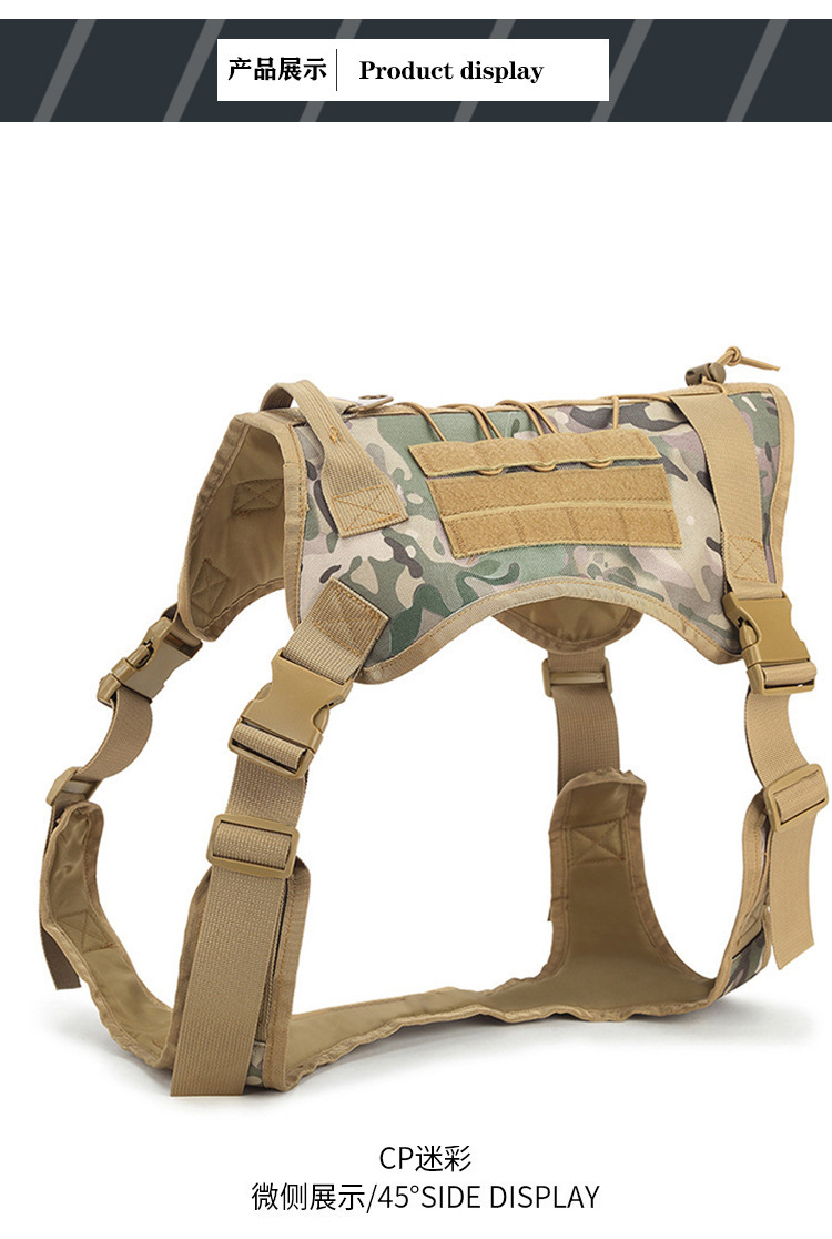 MJ定制尼龙防水狗背心战术狗衣户外狗背心狗胸背带狗衣服轻量化(图6)